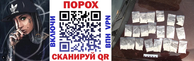 Амфетамин Premium  MEGA ССЫЛКА  Свободный 