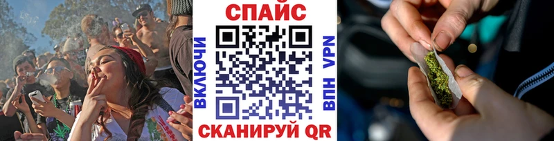 БУТИРАТ 99%  купить наркотики сайты  Свободный 