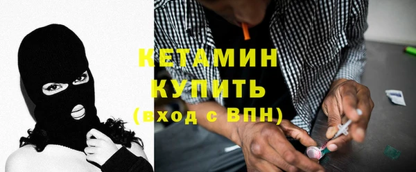 круглые Богданович