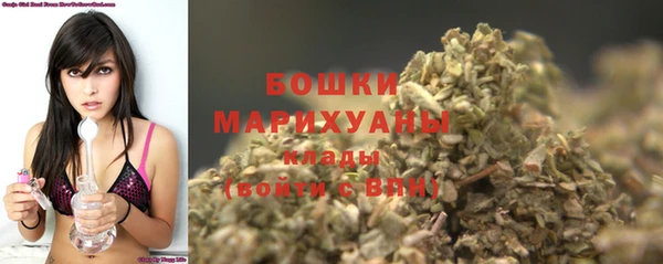 меф VHQ Богородицк