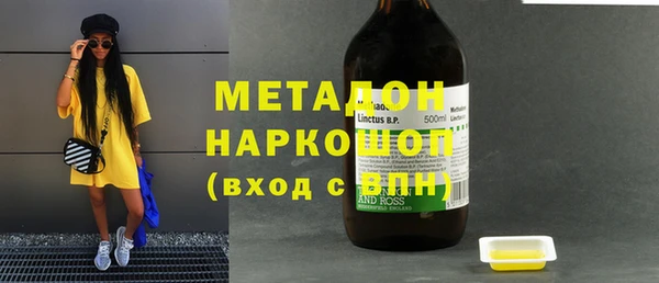 гашишное масло Балабаново