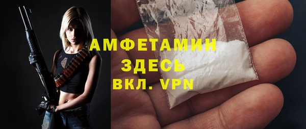 круглые Богданович