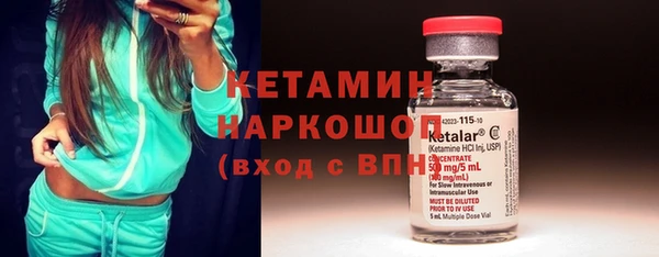 круглые Богданович