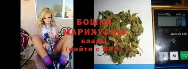 меф VHQ Богородицк