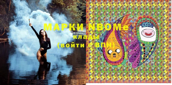 круглые Богданович