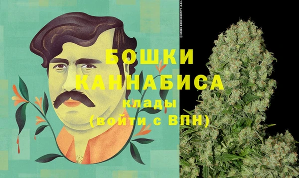 ECSTASY Остров
