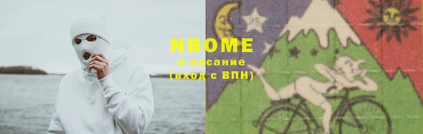 меф VHQ Богородицк