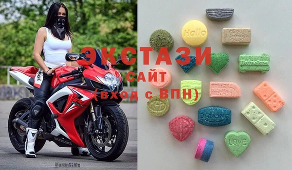 круглые Богданович