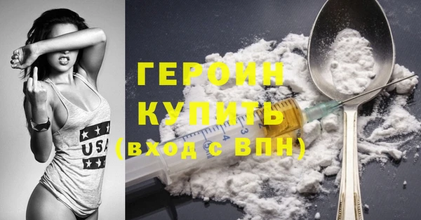круглые Богданович