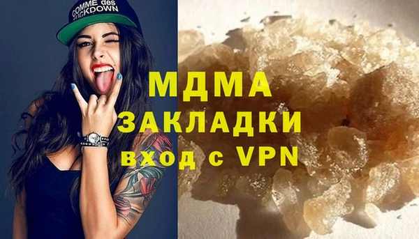 круглые Богданович