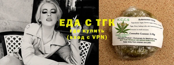 кокаин премиум Баксан