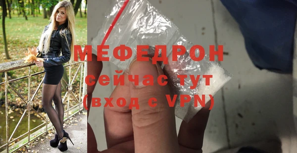 круглые Богданович