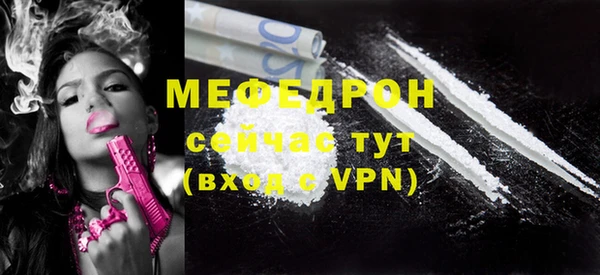 круглые Богданович