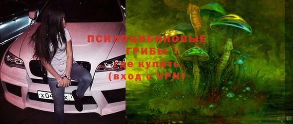 меф VHQ Богородицк