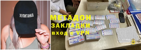 круглые Богданович