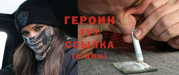 круглые Богданович