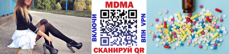 kraken ТОР Свободный MDMA VHQ