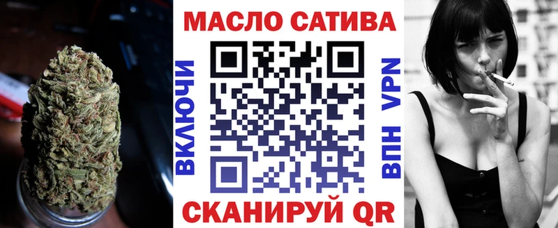 Дистиллят ТГК Wax Свободный