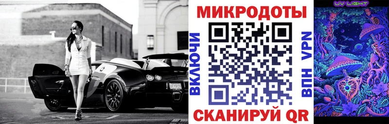 Галлюциногенные грибы GOLDEN TEACHER  Свободный 