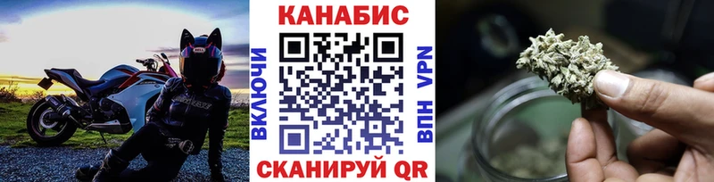 Марихуана Ganja  Свободный 